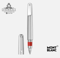 روانـويـس سـريM تمام استيل Mont Blanc