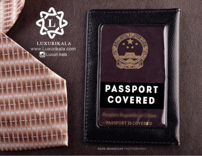 کیف پاسپورت چرمی